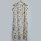 Off White Silk Kurti