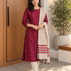 MaroonRed SouthSilk DupattaSet